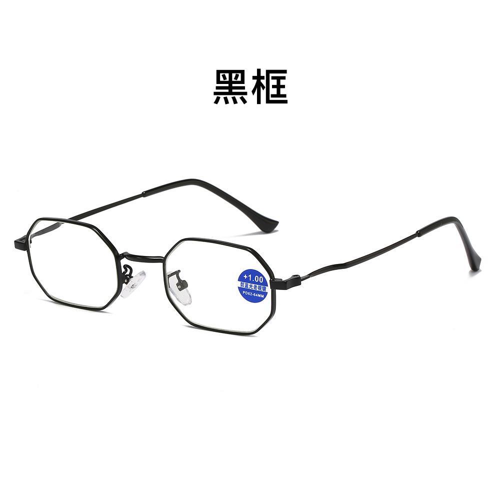 Polygonal Retro Anti-Blue Metal Reading Glasses Men'S Reading Glasses Women'S High Definition Reading Reading Glasses