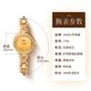 Skmei Quartz Watch with Diamonds Luxury Women's Watch Watch Stainless Steel Gypsy Quartz Watch