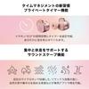 Audio Technica ATH-SQ1TW2NC BK(E) Noise-Canceling Wireless Earphones Bluetooth True Wireless IPX5 Waterproof Wireless Charging Multipoint Ambient