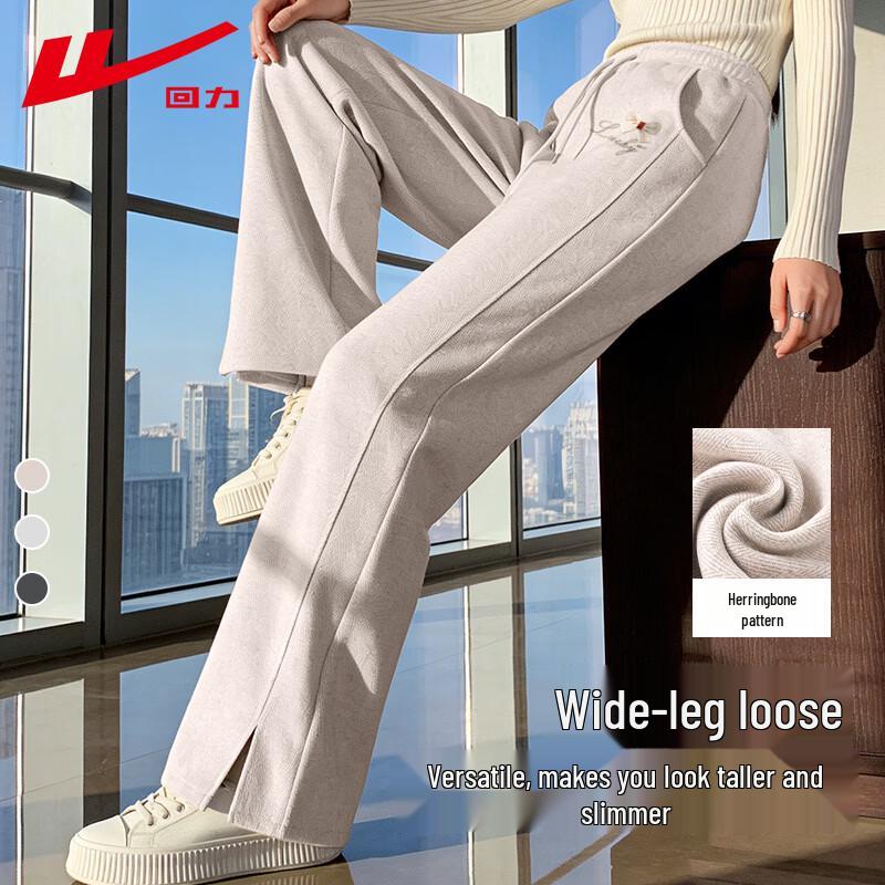 Warrior Women s Herringbone High-Waist Wide-Leg Slit Pants XL