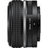 Nikon Wide Angle Single Focus Lens NIKKOR Z 28mm f/2.8 Special Edition Z Mount Full Size Compatib...