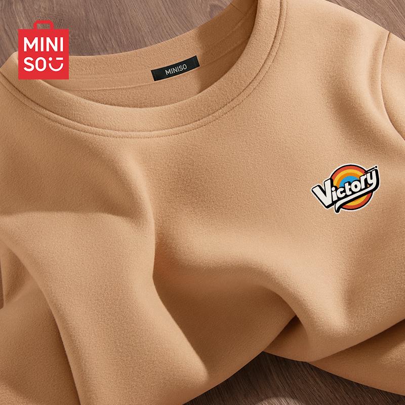 MINISO Men's Double-Sided Brushed Long-Sleeve Round-Neck Base Layer T-Shirt