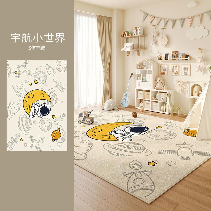 Cartoon Colored Carpets for Living Room Cute Animals Bedroom Decor Rug Fluffy Soft Children's Room Carpet Home Thicken Floor Mat