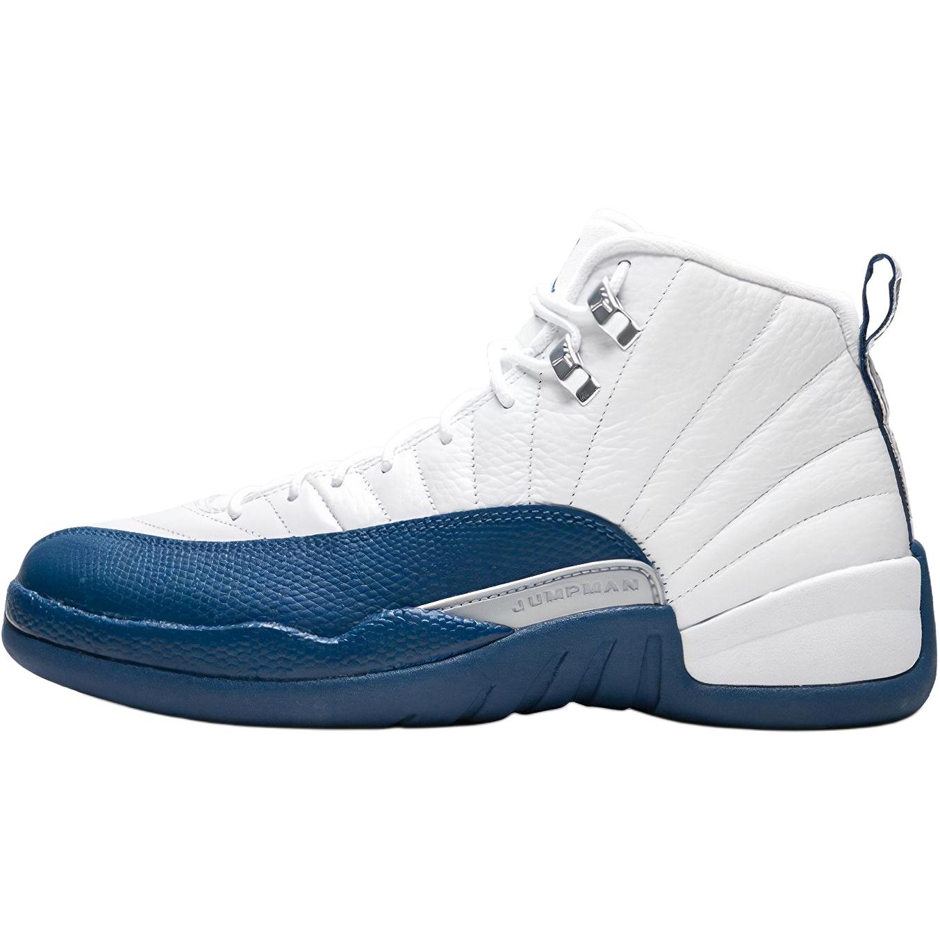 Jordan 12 Retro French Blue 2016 GS 153265-113 36