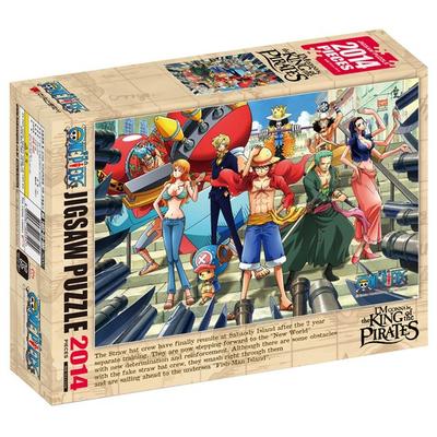 Haksan Cultural History One Piece Free Jigsaw Puzzle 2014pcs, Korean Popular Puzzles