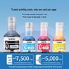 Brother DCP-T735DW Wireless Duplex Color Inkjet All-in-One Printer CN plug (adapter included)