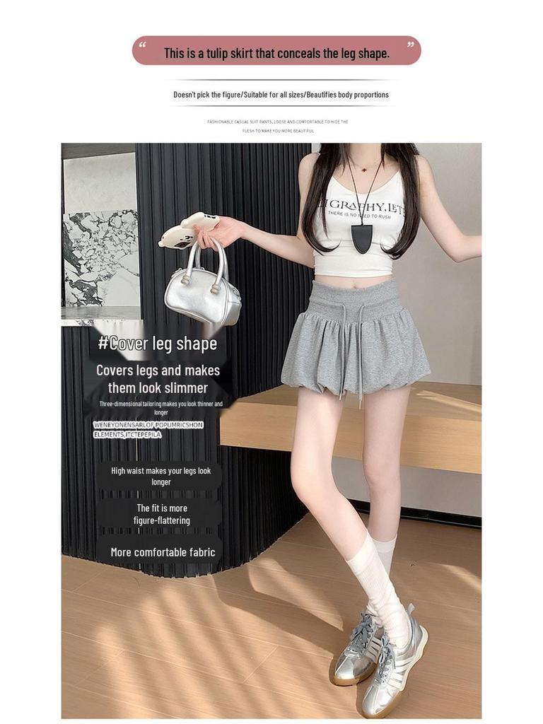 2025 Autumn Black High-Waist A-Line Skirt for Women: Slimming, Fluffy, Elastic Fit