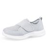 Widening Elderly Walking Shoes Summer Flying Mesh Lightweight Fashion Simple Rehabilitation Shoes Fashionable Mother Shoes Old