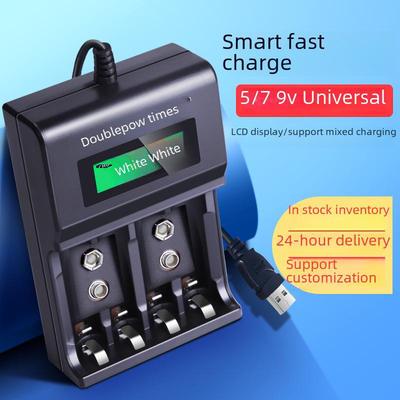 Caricabatterie LCD a Ricarica Rapida 9V con Doppia Capacità e 5-7 Alloggiamenti per Batterie Ricaricabili