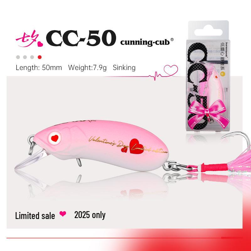 

Lurefans Qixi Valentine s Day Limited Edition CC50 East Wind Lure