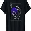 Vintage  Sakura Cherry Blossom T-Shirt