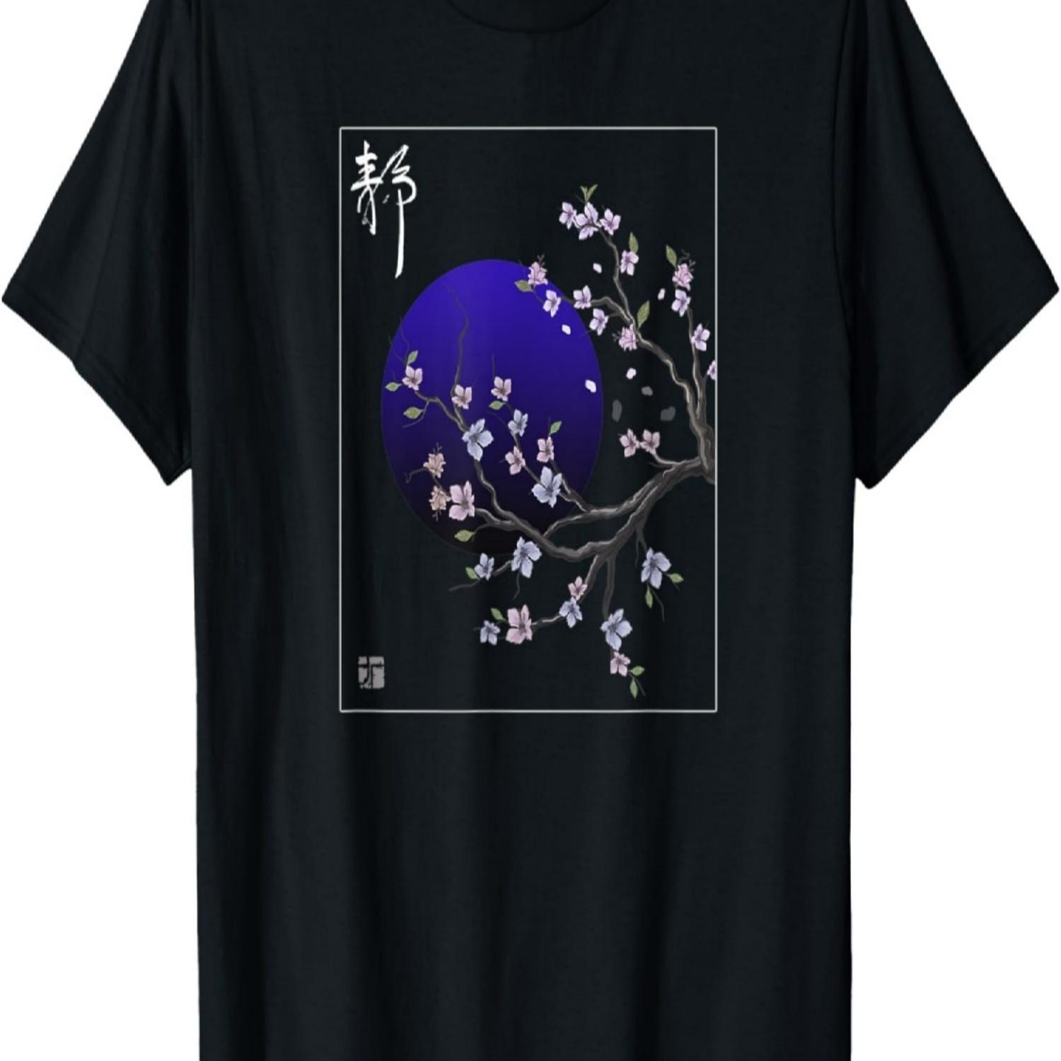 Vintage  Sakura Cherry Blossom T-Shirt S