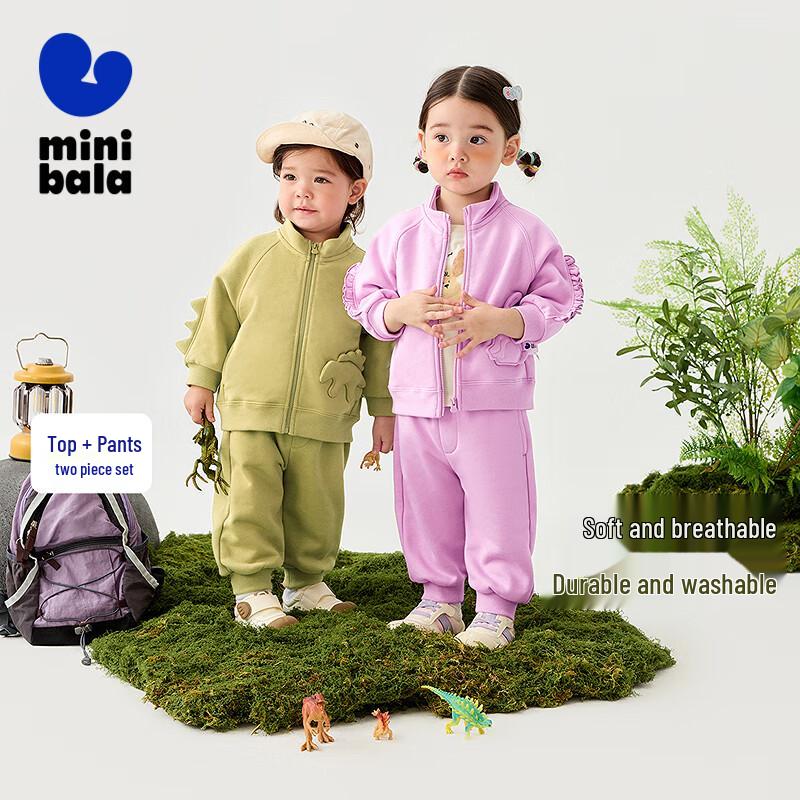 Mini Balabala Kids Long Sleeve Top & Pants Set 120