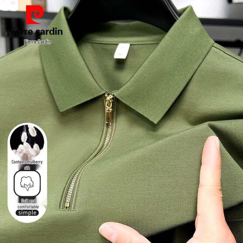 Pierre Cardin Men's 7A Cooling Silk Blend Polo Shirt