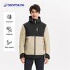 Decathlon Men's Thickened Winter Waterproof Windproof Jacket