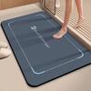 Diatom Mud Water-Absorbent Bathroom Door Mat - Waterproof, Cuttable, Anti-Slip Foot Pad