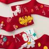 Breathable Red Socks Soft Blessing Words Socks Good Luck Zodiac Horse Socks Spring Festival