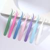 In Stock Beauty Tools: Stainless Steel Colored Curved Lash Tweezers for Eyelash Extensions and False Eyelashes