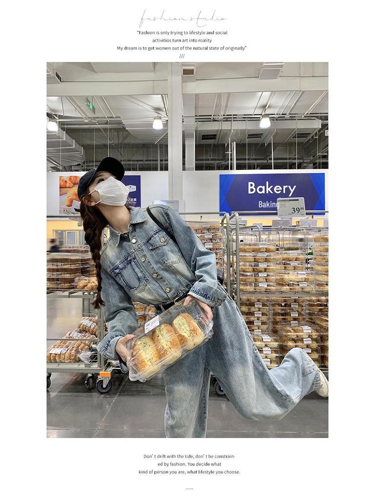 2024 Women's Loose Fit Denim Jumpsuit - Spring/Autumn Casual Age-Reducing Style