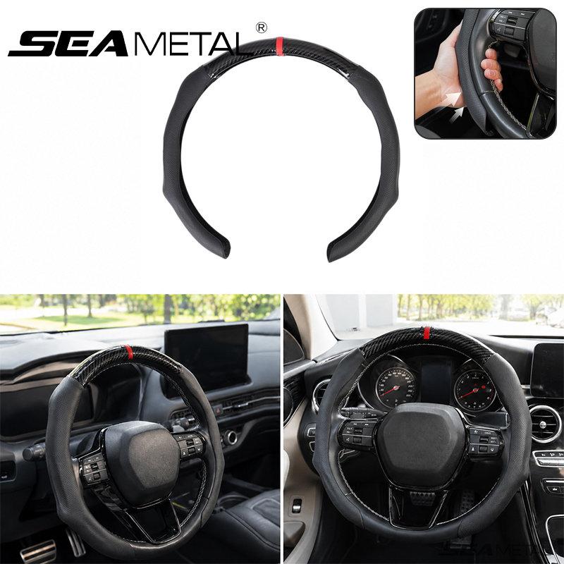 SEAMETAL Car Steering Wheel Cover Nappa Leather Snap-On Clip Installation With Return Mark Non-slip Steering Wheel Protector