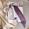 Retro French Hair Tie Set: Silk Scarf Bowknot Ribbons (4 Pieces)