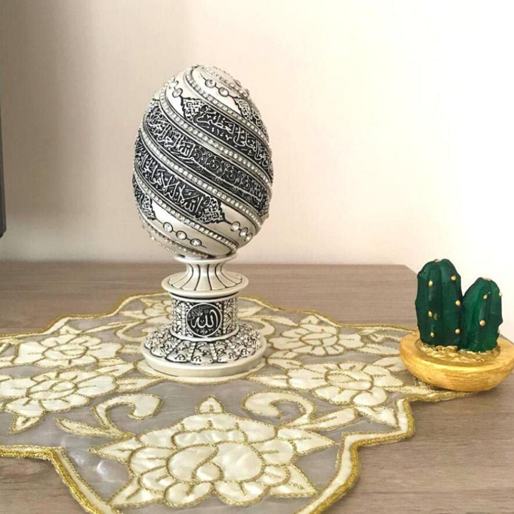 DECORATIVE ISLAMIC ACCESSORY | Ayatul Kursi Figurine | Islamic Desk Decor | Islamic Home Decor | Islamic Gifts | Islamic Home Gifts