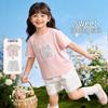 Beibeiyi Girls' Sweet Cool-Feel Short Sleeve & Shorts Set