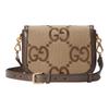 Gucci Horsebit 1955 Jumbo GG Mini Shoulder Bag Beige Brown Canvas Trim  Web Strap Crossbody Handbag for Women Daily Commute 658574-UKMDG-2570