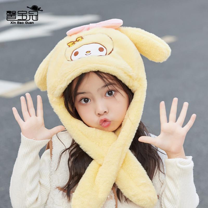 Ears Move Children's Hats Cartoon Cute Plush Ear Protectors Pullover Hat Winter Outdoor Warm Scarf Integrated Hat