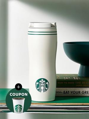 STARBUCKS SS Connected Concord Tumbler 591ml