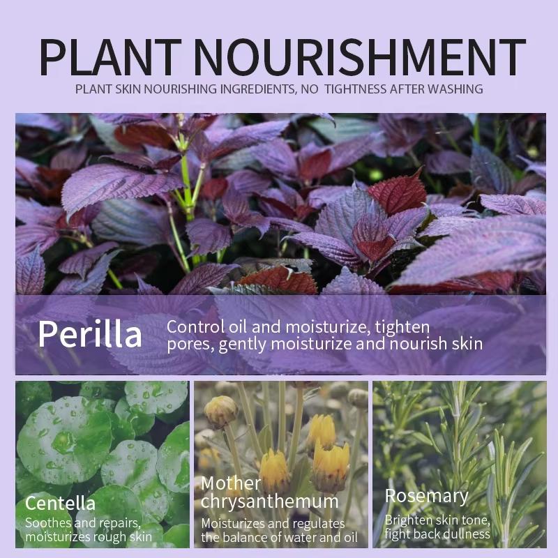 Natural Perilla Bamboo Charcoal Cleansing Gel Moisturizing Oil Control Shrink Pore Remove Blackhead Treatment Acne Cream Whitening Facial Skin Care