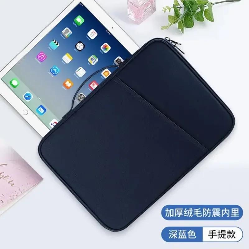 Dubbele Opbergruimte Draagbare Sleeve Pouch Voor Blackview Mega 5 12 3 8 1 11.5  12  13  Tablet PC Zachte Schokbestendige Cover Case Blackview Mega 1