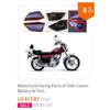 Parafango Anteriore per Moto per Yamaha YBR125 YBZ125 JYM125-8 Moto da Strada Parti di Ricambio Rosso Blu Nero Parafango