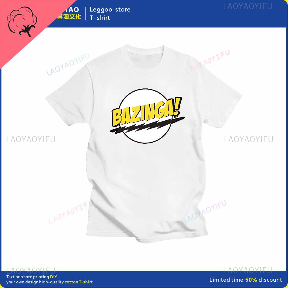 Big Bang Theory Bazinga Tshirt Mens Cotton Shortsleeved Sheldon Cooper Casual Everyday Streetwear