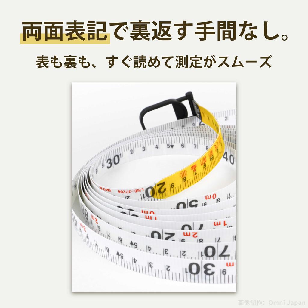 50m Tape Distance Track Sports Electrical Civil Long Tape Measure Measure, Double-Sided Display, Measurement, Retractable, Fiberglass, & Field,