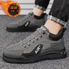 High-Top Men'S Shoes Winter Thick-Soled Non-Slip Sports Shoes Outdoor Velvet Thick Cold-Resistant Warm Two Cotton Shoes