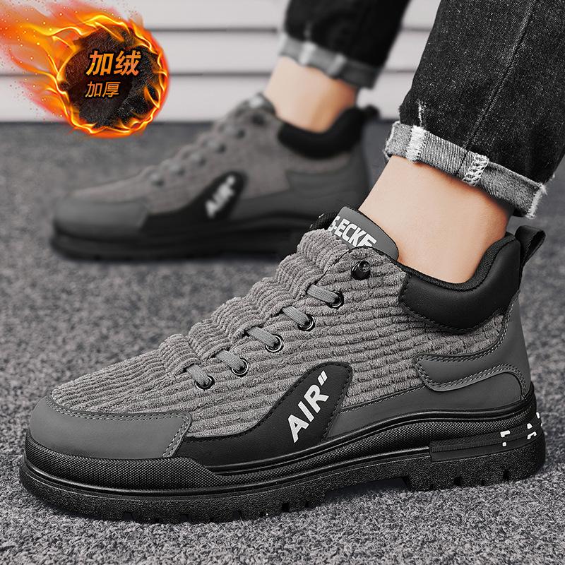 High-Top Men'S Shoes Winter Thick-Soled Non-Slip Sports Shoes Outdoor Velvet Thick Cold-Resistant Warm Two Cotton Shoes
