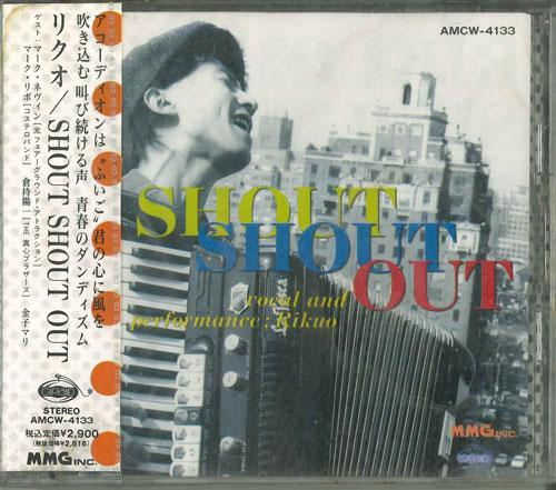 

CD - Shout Shout Out AMCW4133 Japan Japanese Pop/Rock Used
