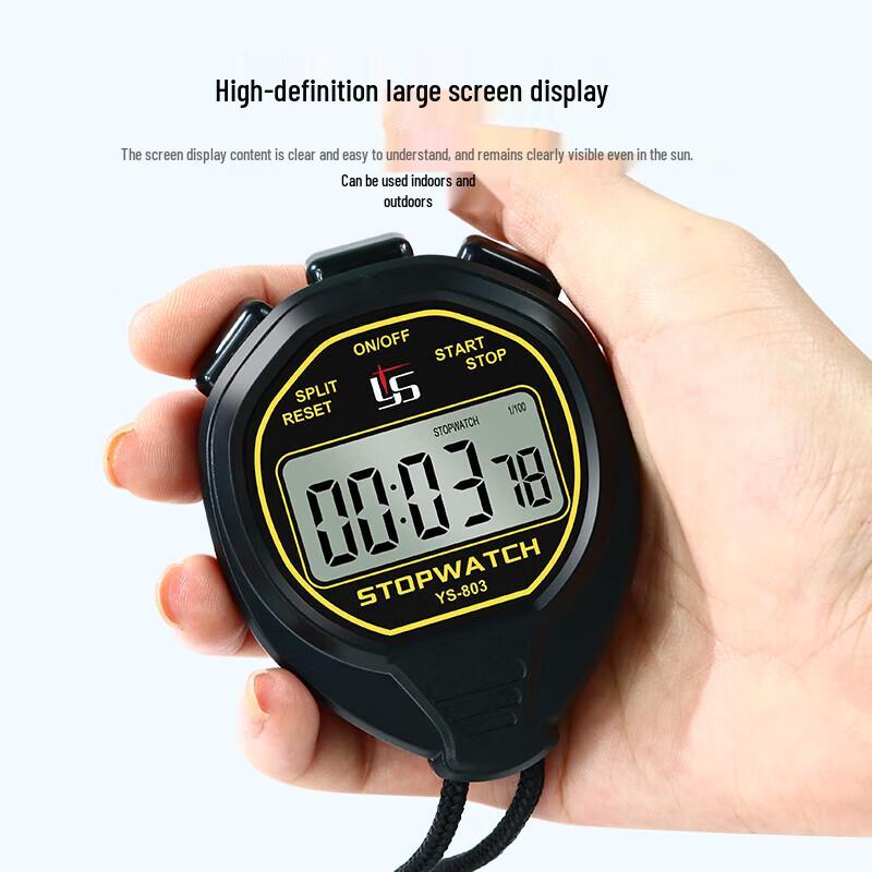Yisheng Waterproof Electronic Sports Stopwatch Timer
