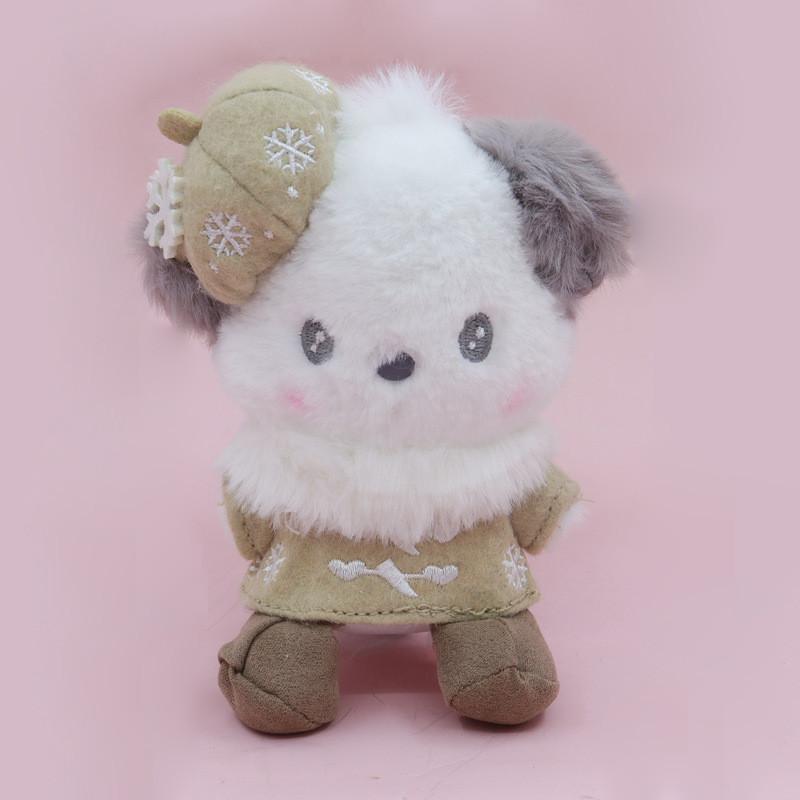 Sanrio Keroppi Plüsch Schlüsselanhänger Mit Weichem Kurzem Flor Für Kinder Und Sammler