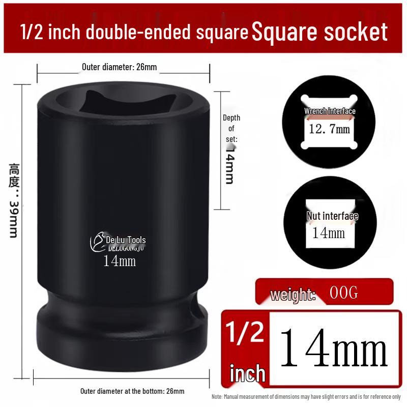 Delu Square Drive Impact Sockets