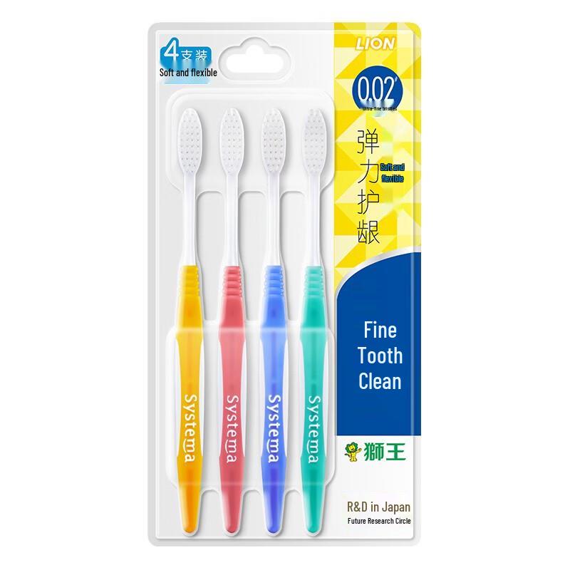 

Lion Fine Tooth Clean Soft Bristle Toothbrush 4-Pack
