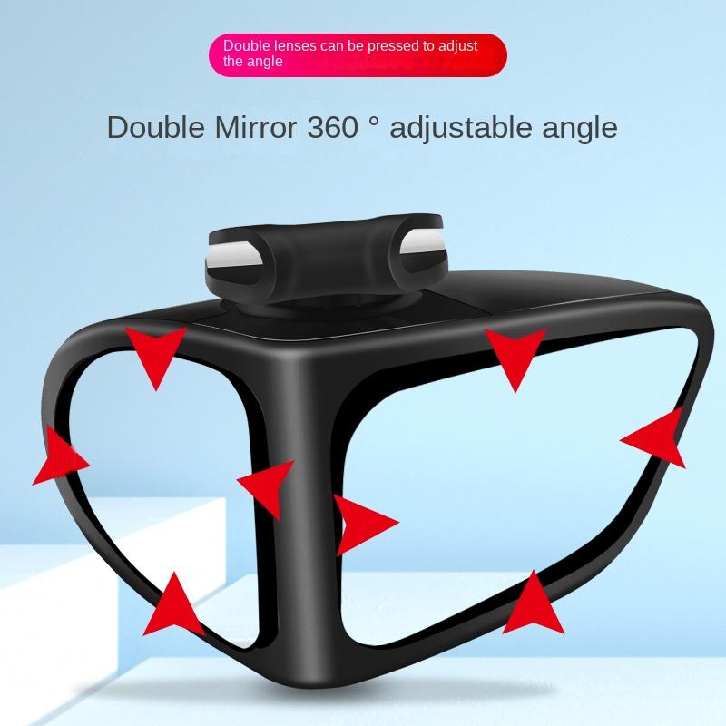 2Pcs Car Rearview Mirrors 360° Blind Spot Mirror Adjustable Rotatable Convex Wide-angle Clear Rearview Safety Mirror Accessories