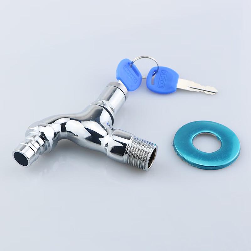 MDNG Washing Machine Quick-Open Faucet