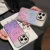 Apple iPhone 16/17 Pro Gradient Glitter Magnetic Case - Full-Coverage for Pro Max