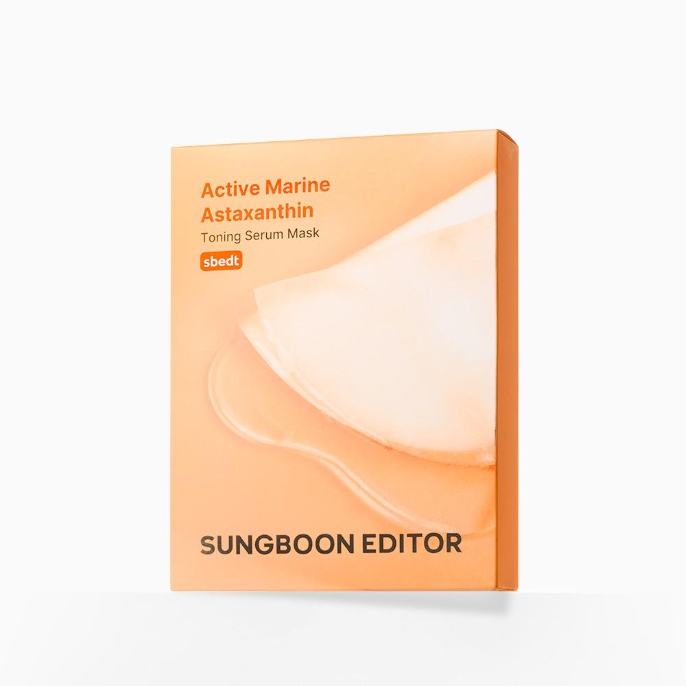 

SUNGBOON EDITOR Active Marine Astaxanthin Toning Serum Mask (10ea)