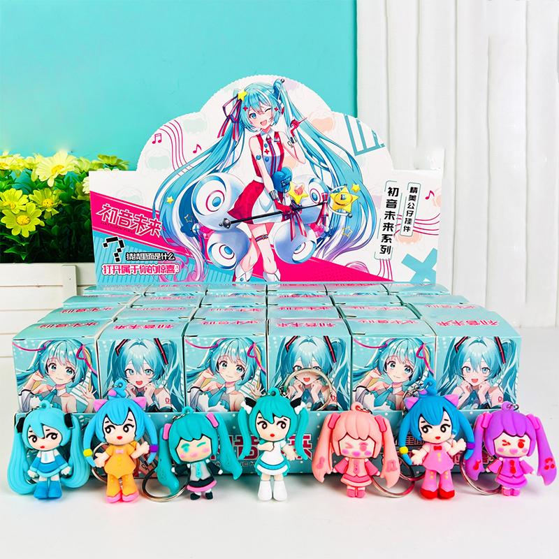 

Мультяшная милая капибара слепая коробка брелок кавайная фигурка таинственная коробка кулон креативная сумка украшения аксессуары подарок