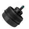 BMW 525i Engine Oil Filter Housing Cover, 11427525334 917-056.