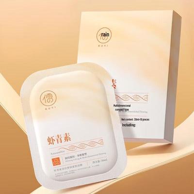 Soins du visage – Masques pour le visage