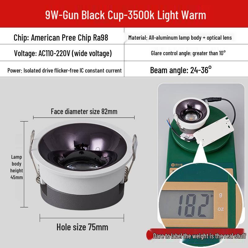 Recessed Anti-Glare Thin Downlight for Low Ceiling - Household & Commercial Use